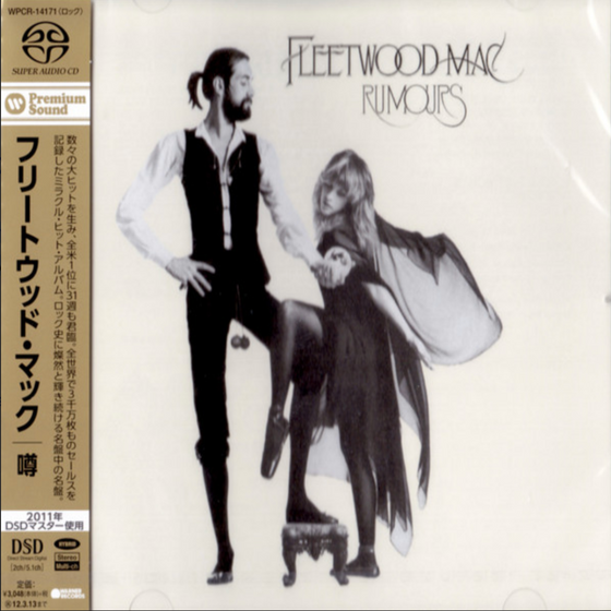 Fleetwood Mac- Rumours (Hybrid SACD)