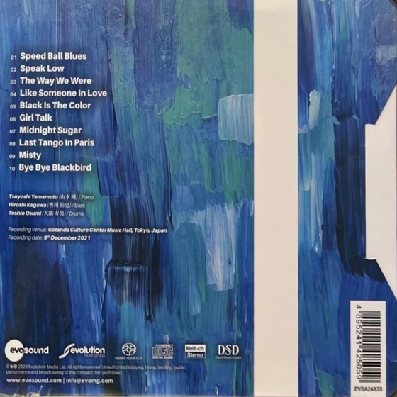 Tsuyoshi Yamamoto Trio - A Shade Of Blue (Hybrid SACD)