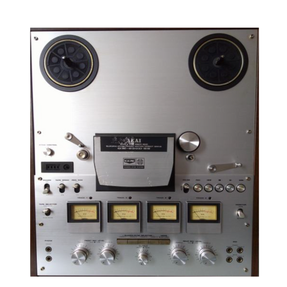 <tc>Magnetophone à bande d'occasion 4 pistes - Akai GX 630d SS</tc>