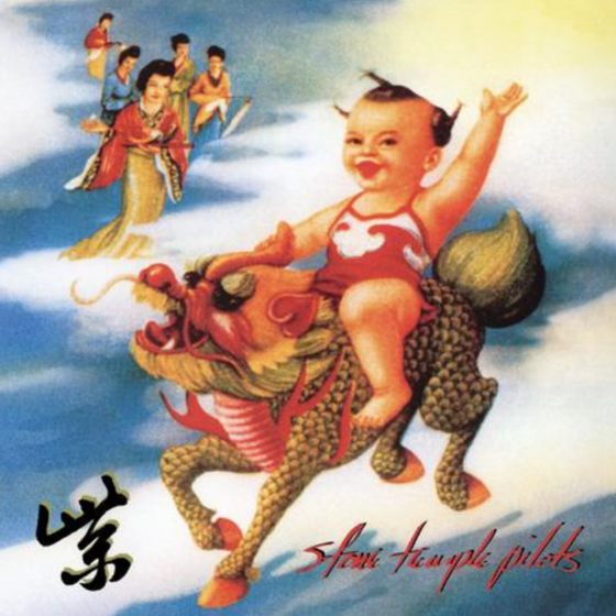 Stone Temple Pilots – Purple (Hybrid SACD) - Audiophile