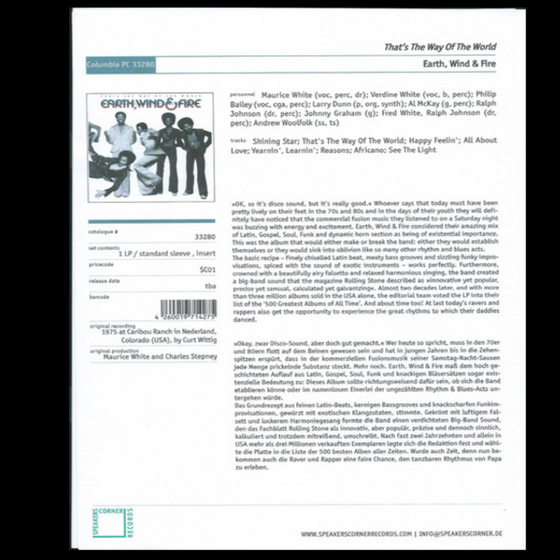 Earth, Wind & Fire - That's The Way Of The World (Test Pressing) - Audiophile