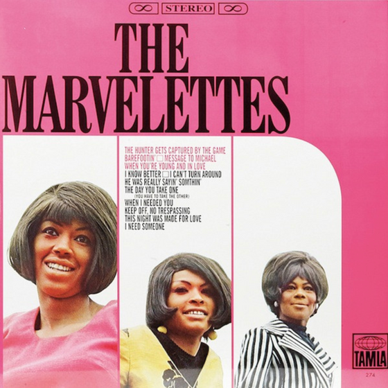 The Marvelettes – The Marvelettes (Test Pressing) - Audiophile Vinyl