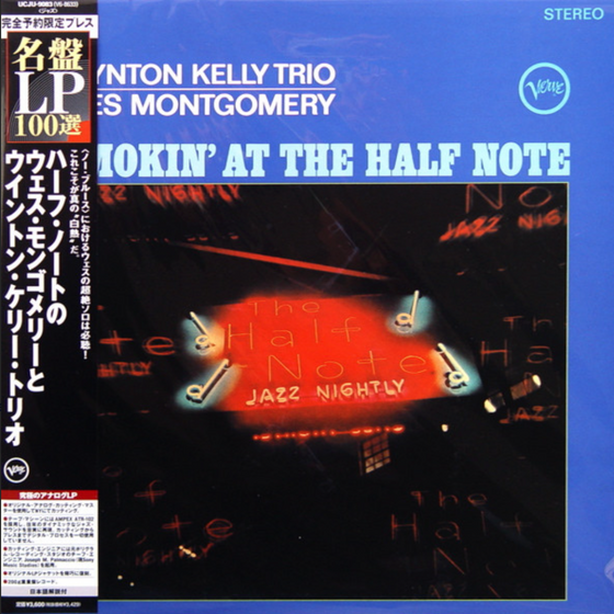 Wynton Kelly Trio and Wes Montgomery - Smokin' At The Half Note (33RPM, 200gr, Japanese Edition, 100LP Collection) - RARITY - Audiophile