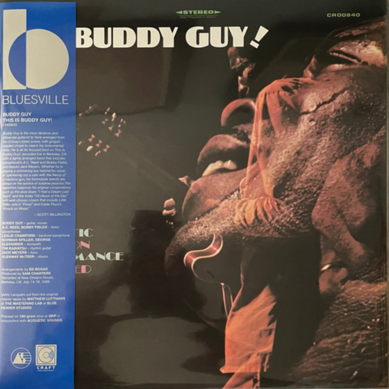 Buddy Guy - This Is Buddy Guy! - Audiophile