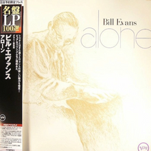  Bill Evans - Alone (200g, Japanese Edition) - RARITY - Audiophile