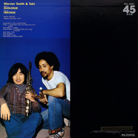 Warren Smith & Toki – Duologue / Heritage (45RPM) - RARITY - Audiophile