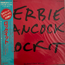  Herbie Hancock – Rockit (45RPM, Maxi Single, Japanese Edition) - RARITY - Audiophile