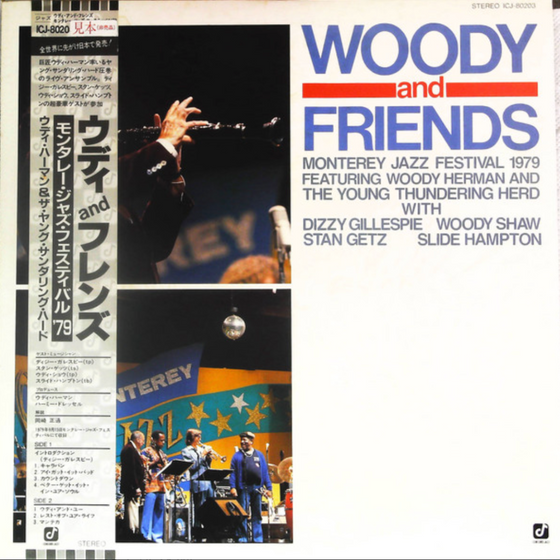 Woody Herman – Woody And Friends - RARITY - Audiophile