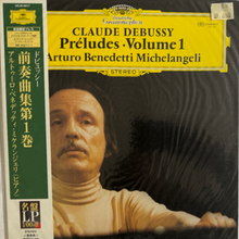  Claude Debussy – Arturo Benedetti Michelangeli – Préludes • Volume 1- (Japanese Edition, Limited Edition, 200 gr) - RARITY - Audiophile