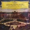 Wolfgang Amadeus Mozart - Berliner Philharmoniker Solist Und Dirigent: Wolfgang Schneiderhan – Violinkonzerte: Nr. 4 D-dur Kv 218 / Nr. 5 A-dur Kv 219 - RARITY - Audiophile