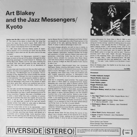 Art Blakey And The Jazz Messengers – Kyoto - RARITY - Audiophile