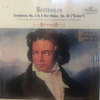 Beethoven, Vienna State Opera Orchestra – Symphony No. 3 In E Flat Major, Op. 55 ("Eroica") - Audiophile
