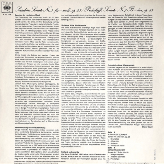 Glenn Gould – Scriabin: Sonata No. 3 / Prokofiev: Sonata No. 7 -