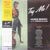 James Brown And His Famous Flames – Try Me! (1LP & 1CD) - RARITY 