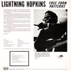 Lightnin' Hopkins – Free Form Patterns - RARITY (unsealed) - Audiophile