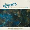 Tsuyoshi Yamamoto Trio - Requests: Tsuyoshi Yamamoto Trio Live Vol.2 - Audiophile