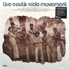 The South Side Movement – The South Side Movement (VMP, Limited Numbered Edition) - Audiophile 
