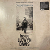 Various – Inside Llewyn Davis (Original Soundtrack Recording) - (VMP) - Audiophile