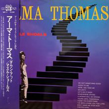  Irma Thomas – Down At Muscle Shoals (VMP, Limited Numbered Edition) - Audiophile
