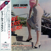 James Brown And His Famous Flames – Please, Please, Please (CD, Japanese Edition) - Audiophile