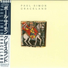 Paul Simon - Graceland  (CD, Japanese Edition) - Audiophile