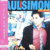 Paul Simon – Hearts And Bones  (CD, Japanese Edition) - Audiophile