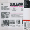 Serge Gainsbourg – Gainsbourg Percussions (CD, Japanese Edition) - Audiophile