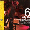 The Great Jazz Trio – July 6th, Live At Birdland New York (Hybrid SACD, Japanese Edition) - Audiophile