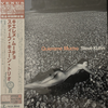 Steve Kuhn Trio – Quiereme Mucho (CD, Japanese Edition) - Audiophile