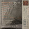 Steve Kuhn Trio – Quiereme Mucho (CD, Japanese Edition) - Audiophile