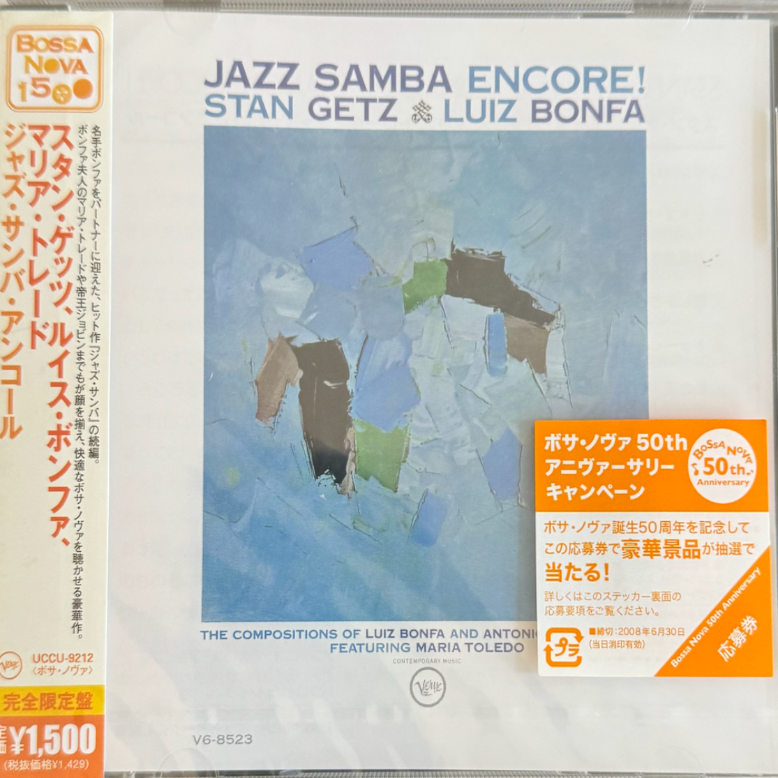 Stan Getz & Luiz Bonfa – Jazz Samba Encore! (CD, Japanese Edition