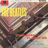 The Beatles – Please Please Me (Apple Records, Mono) - Audiophile