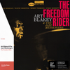 Art Blakey & The Jazz Messengers – The Freedom Rider - Audiophile - AudioMusicSound