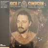 Sturgill Simpson – Metamodern Sounds In Country Music - Audiosoundmusic - Audiophile