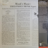 Thelonious Monk - Monk's Music (VMP, Vinyl Me Please) - Audiophile