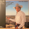 George Strait – Ocean Front Property -Audiosoundmusic - Audiophile
