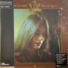 Emmylou Harris – Pieces Of The Sky - Audiophile