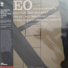 Teo Macero With The Prestige Jazz Quartet - Teo - Audiophile