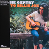 Bobbie Gentry – Ode To Billie Joe (Orange Vinyl) - Audiophile