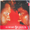 Daryl Hall and John Oates - H2O (Edition Japanese, Promo Edition) - Audiophile