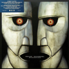 Pink Floyd – The Division Bell (Box set, Limited Edition, 5 Vinyl, 1 CD, 1 Blu Ray) - Audiophile
