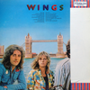 Wings - London Town (Japanese Edition) - Audiophile