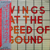Wings – Wings At The Speed Of Sound (Japanese Edition) - Audiophile