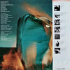 Styx – Equinox - Audiophile