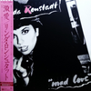 Linda Ronstadt - Mad Love  (Japanese Edition) - Audiophile