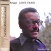 Duke Jordan – Love Train (Japanese Edition) - Audiophile
