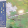 Chris Connor – Chris' Corner (Japanese Edition) - Audiophile