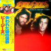Bee Gees – Spirits Having Flown (Japanese Edition) - Audiophile