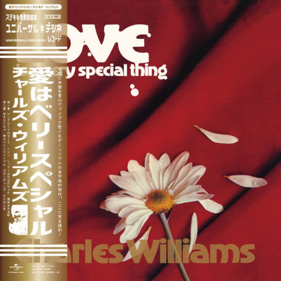 Charles Williams – Love Is A Very Special Thing