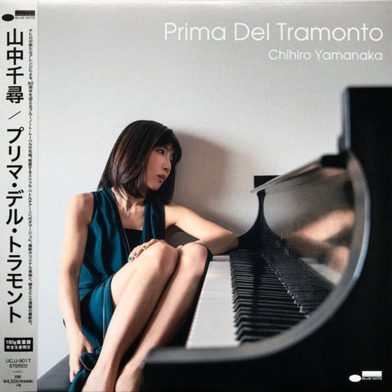 Chihiro Yamanaka – Prima Del Tramonto